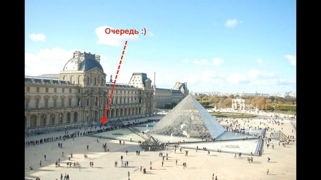 Путешествие. ПАРИЖ. Диснейленд. Франция | Trip to Paris / Disneyland смотреть онлайн