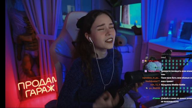 Кека поёт песню Fem.love "Фотографирую закат" смотреть онлайн