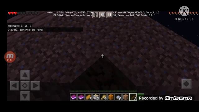 1 блок смотреть онлайн