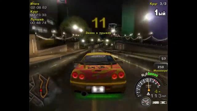игра на Пк Street Racing Syndicate прохождение 3 открываю видео про девушек смотреть онлайн