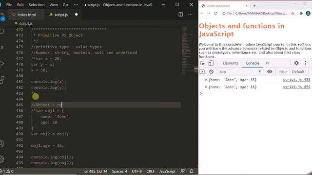 JavaScript Object VS Primitive смотреть онлайн