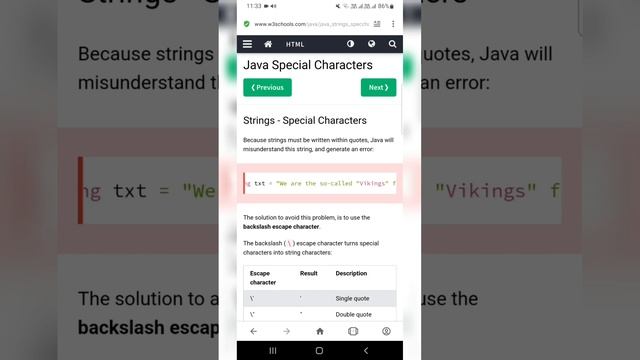 java literals & escape character смотреть онлайн