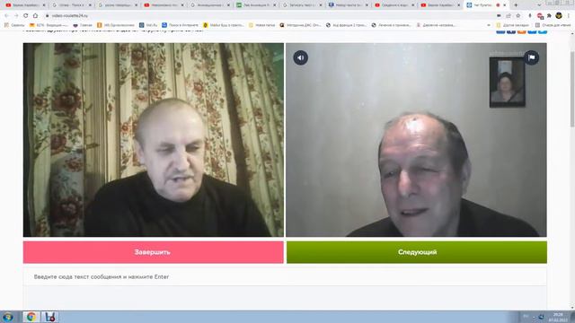 Бог есть,доказано. (часть 2) смотреть онлайн