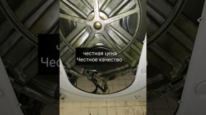 Стиральная машинка Ariston не отжимает