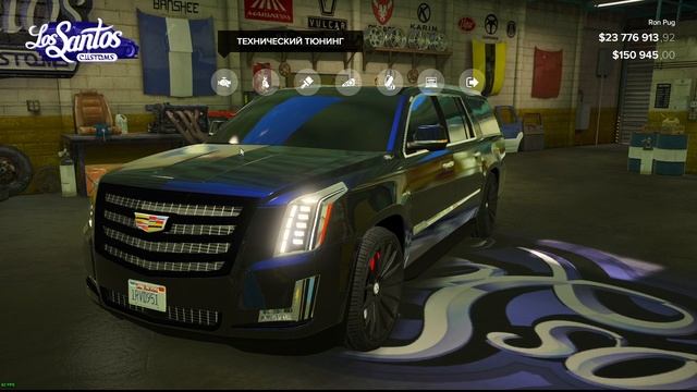 ОБЗОР CADILLAC ESCALADE | MAJESTIC RP | GTA 5 RP | ПРОМОКОД: PUG смотреть онлайн