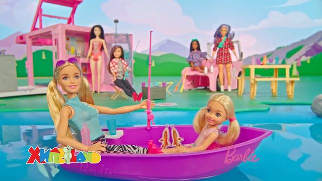 Barbie® Кемпер Мечта 3 в 1! От ХИПОЛЕНД! смотреть онлайн