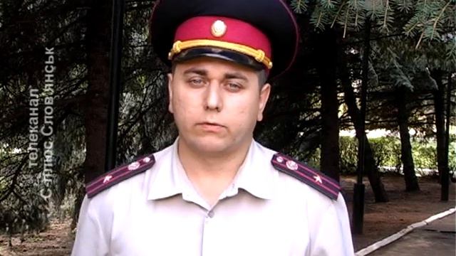 Дерево смотреть онлайн