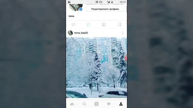 Что в моем телефоне смотреть онлайн