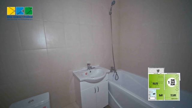 Однокомнатная для жизни и инвестиций в МКР Горгиппия в Анапе смотреть онлайн