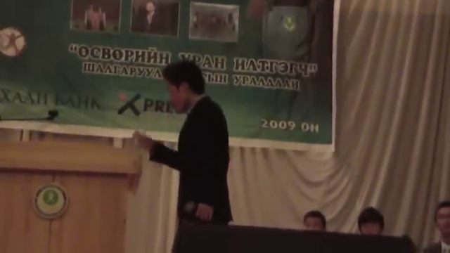 iltgel 1 смотреть онлайн