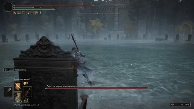 Elden Ring - 10 БАГОВ/ГЛЮКОВ! 500k рун за минуту ! ПАТЧ 1.09! ЛУЧШИЙ фарм рун! Боссы без сражения! смотреть онлайн