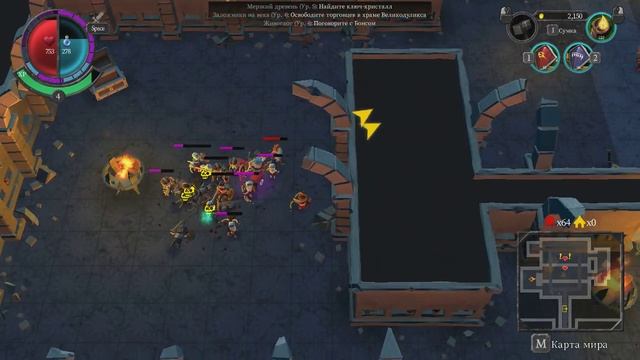 ПРОХОЖДЕНИЕ Undead Horde БЕЗ КОММЕНТАРИЕВ # 4 смотреть онлайн