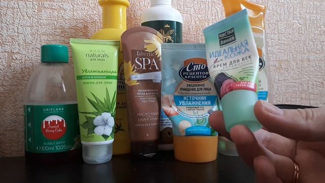 МАРАФОН! ИСПОЛЬЗОВАТЬ 20 УХОДОВЫХ СРЕДСТВ ДО КОНЦА ГОДА! смотреть онлайн