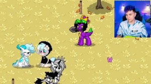 Все лезут ЦЕЛОВАТЬСЯ в PONY TOWN ? АВАТАРИЯ, но это ПОНИ ТАУН?!