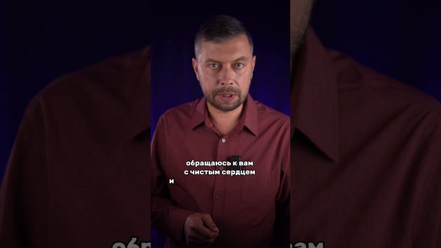 Как встретить надежного мужчину #романфад смотреть онлайн