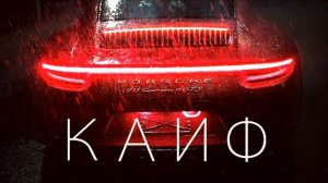 Новая пеня 2022 Только Она цветёт  Она цветёт круглый год