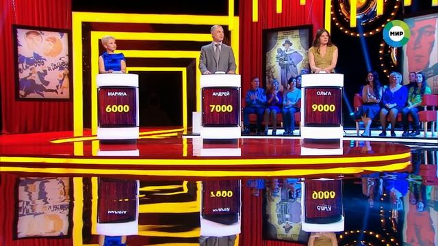 «Игра в кино» от 12 ноября 2023 года смотреть онлайн