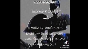 реакция 13 карт(пиковых)на самих себя