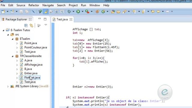 Java: instanceof смотреть онлайн