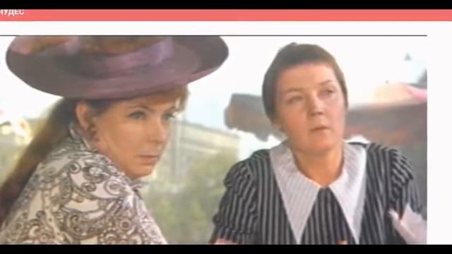 Ольга Аросева Для того чтобы прийти к началу , нужно начать с конца смотреть онлайн