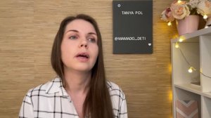 Как справиться с неуправляемыми детьми? Что делать, если ребенок игнорирует? Непослушный ребенок!