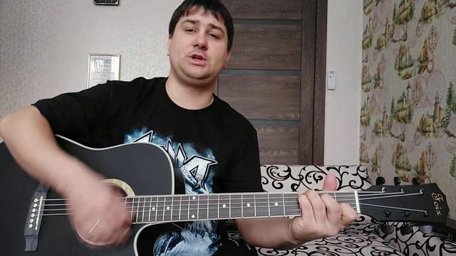 Прыгну со скалы. 8 пункт (куплет+припев) смотреть онлайн
