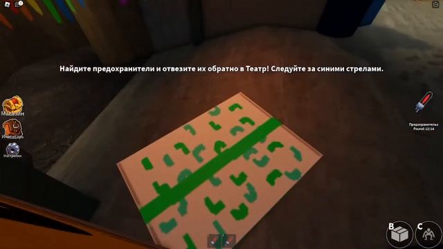 Радужные монстры! | Roblox Rainbow Freinds смотреть онлайн