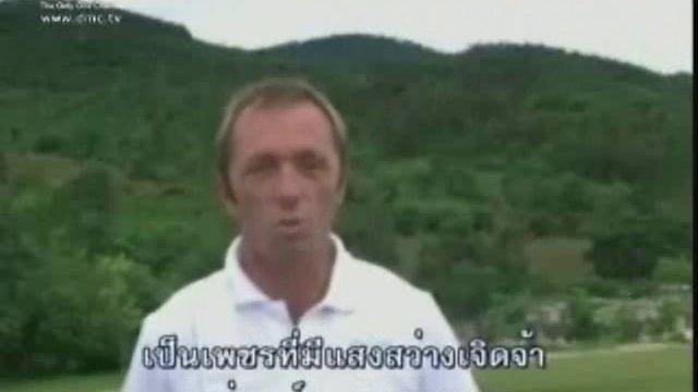 Actor : Gary Stretch смотреть онлайн