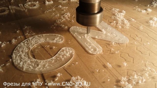 Фреза концевая с двойной заточкой A2ST смотреть онлайн