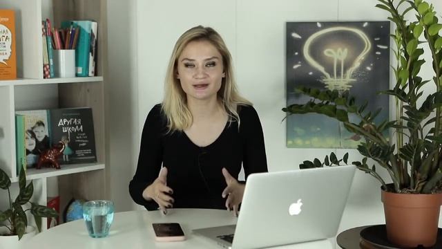 Новаторский взгляд современного репетитора на обучение, в формат онлайн при подготовке к ОГЭ и ЕГЭ смотреть онлайн