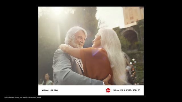 Серия Xiaomi 13T смотреть онлайн