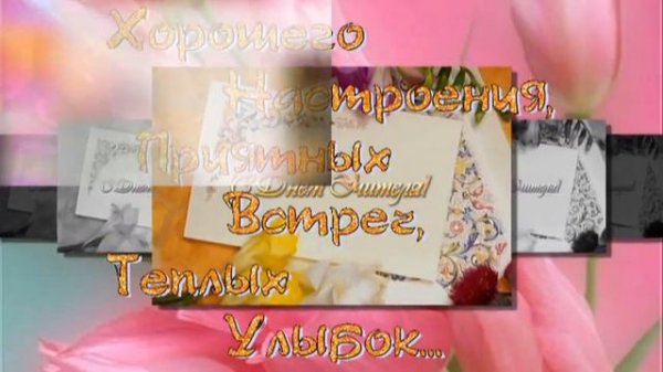 Моим виртуальным учителям