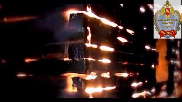 Эксплуатация печей смотреть онлайн