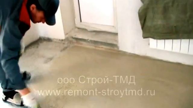 Наливной пол смотреть онлайн