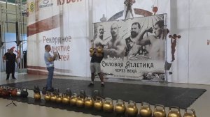 Руслан Мальцев. "Парный жим Шнайдера". Гири по 50 кг. "КУБОК КРАЕВСКОГО - 2018".