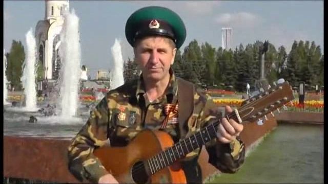 Пограничная собака.mp4 смотреть онлайн