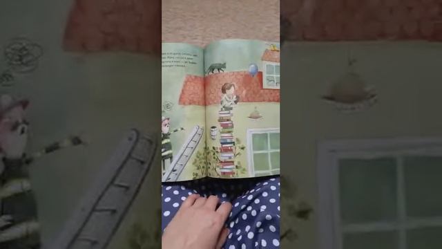 Самая высокая книжная гора смотреть онлайн