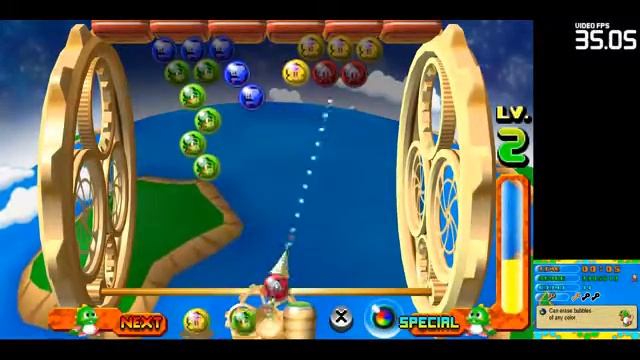 Citra Emulator (Cpu Jit) Bust-a-move Universe 1080p Nintendo 3ds смотреть онлайн