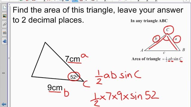 Area of Triangle Using Trigonometry (1/2absinC) смотреть онлайн