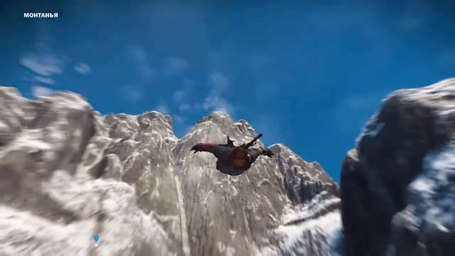 Just Cause 3 PS4 Вершина мира смотреть онлайн
