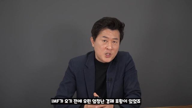 주택가격 반등이요? смотреть онлайн