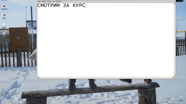 (КАК УДАЛИТЬ СТРАНИЧКУ В КОНТАКТЕ) ПРОСТО И ЛЕГКО смотреть онлайн