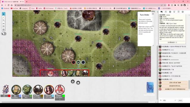 《TRPG》【直面恐懼】CCC-WWC-01 In the Face of Fear（D&D/龍與地下城）（Adventure League/冒險者聯盟） смотреть онлайн