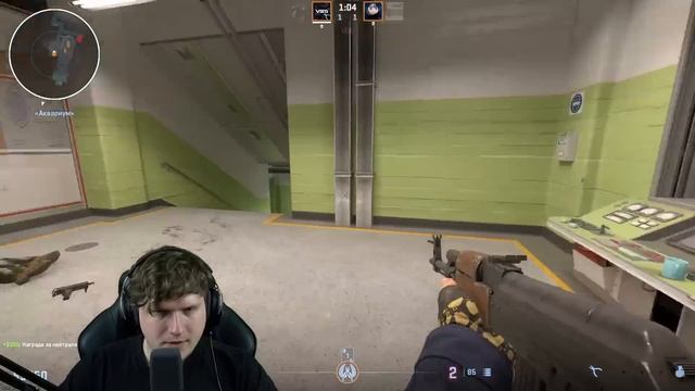 РАШ И ВЕЛЯ ВПЕРВЫЕ В CS 2 | РАШ И ВЕЛЯ - Counter Strike 2 смотреть онлайн