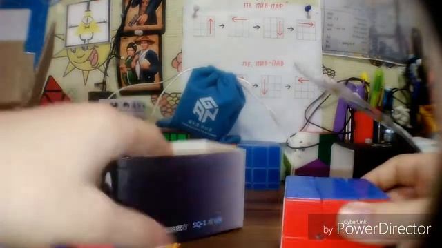 Распаковка QiYi MoFangGe X-Man Square-1 Volt V2 (Semi Magnetic) (Чии Мофанг Икс-Мэн Скваер-1 Вольт смотреть онлайн