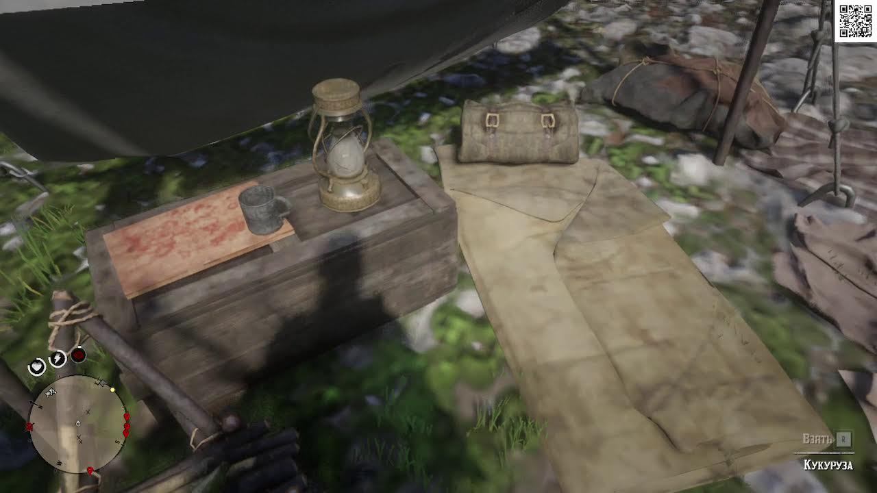 Red Dead Redemption 2 смотреть онлайн
