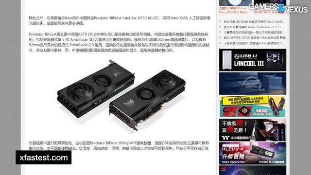 HW News - Intel 14th Gen Threat, GN ITX Reviews, ASUS Responds to Ally SD Card Thermals смотреть онлайн