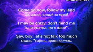 Shape of you -  Ed Sheeran ( текст и перевод на русский )