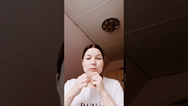 Как снять отёк с лица за 15 минут? Лимфодренажный мин массаж, техника смотреть онлайн