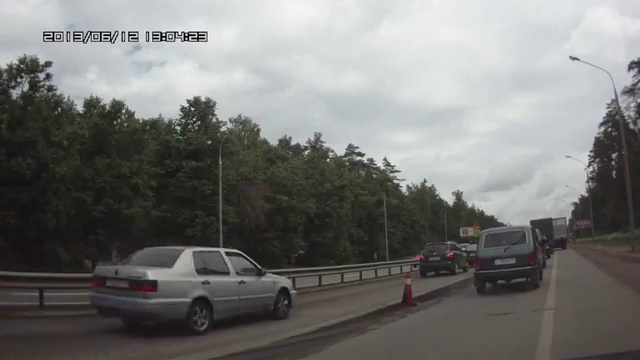 Обочечника наказали смотреть онлайн